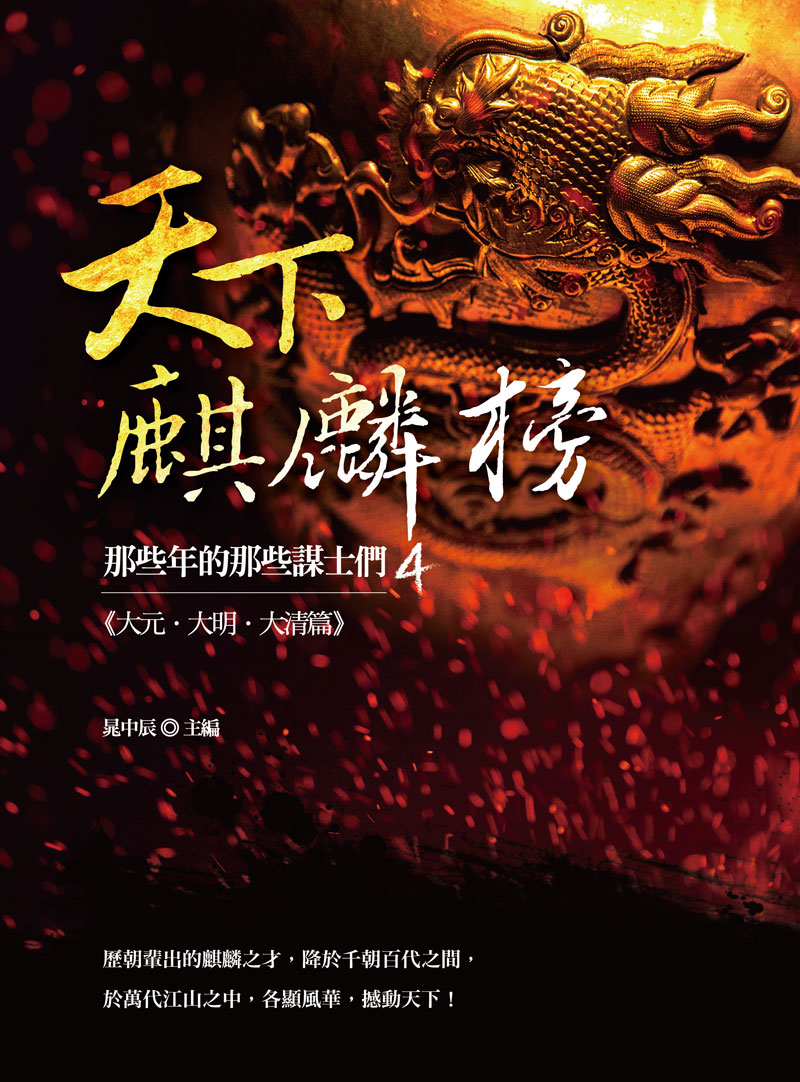 �ѤU�Q��]�G���Ǧ~�����ǿѤh�̡]�j���D�j���D�j�M�g�^