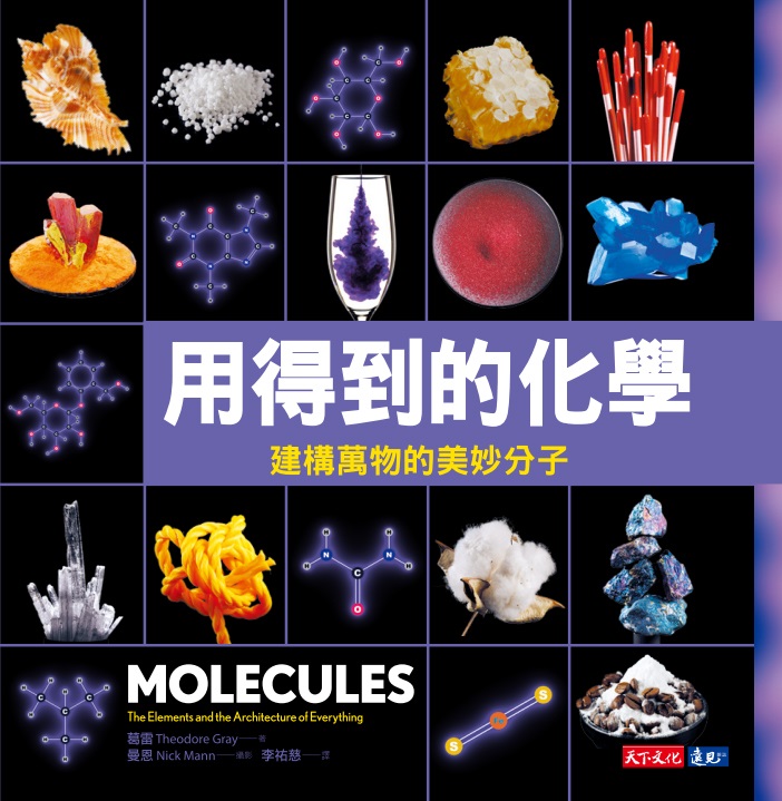 αo쪺ƾǡGغc@ɪl