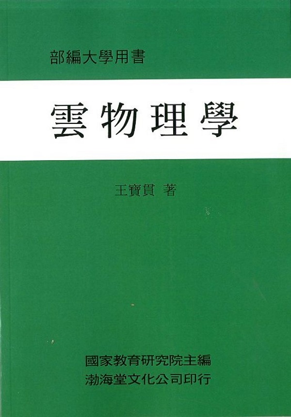 z()sjǥή