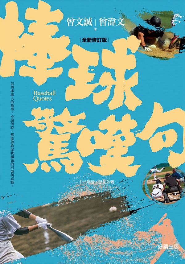 kk0438156.jpg