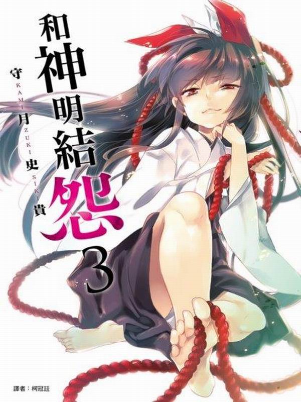 ��>�M��������(3)