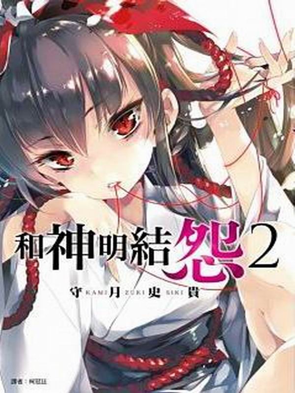 ��>�M��������(2)