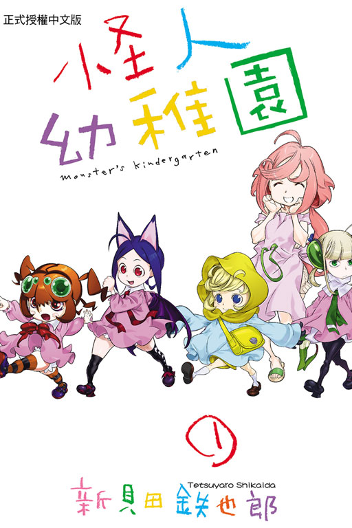 ǤHX 1