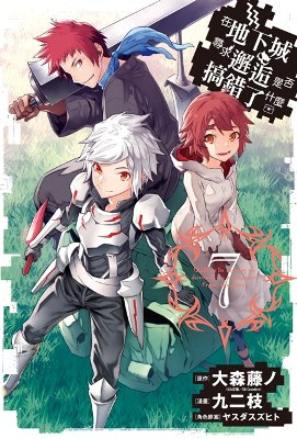 �b�a�U���M�D�۰m�O�_�d���F����(07)���e