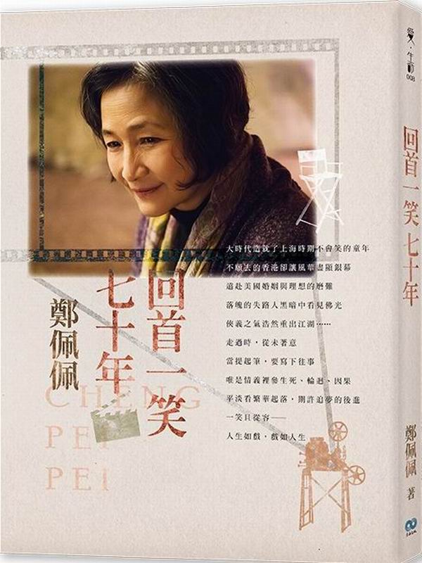 �^���@���C�Q�~