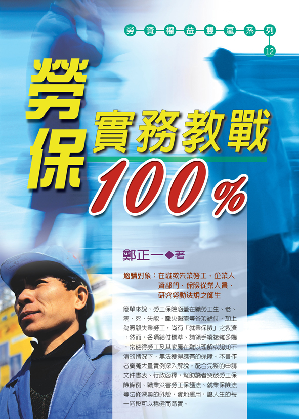 ҫOȱо100%(2017̷s)
