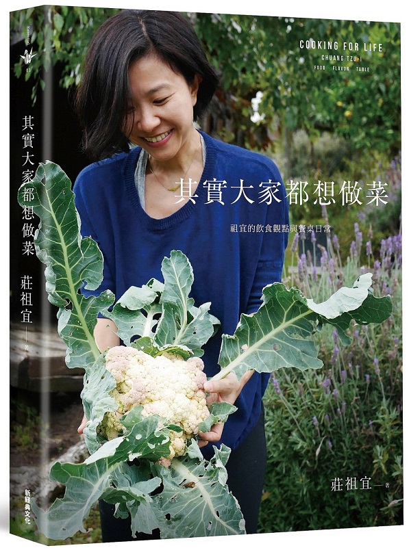 ���j�a���Q����G���y�������[�I�P�\���`