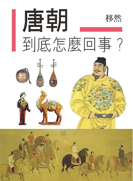 ¨쩳^ơH