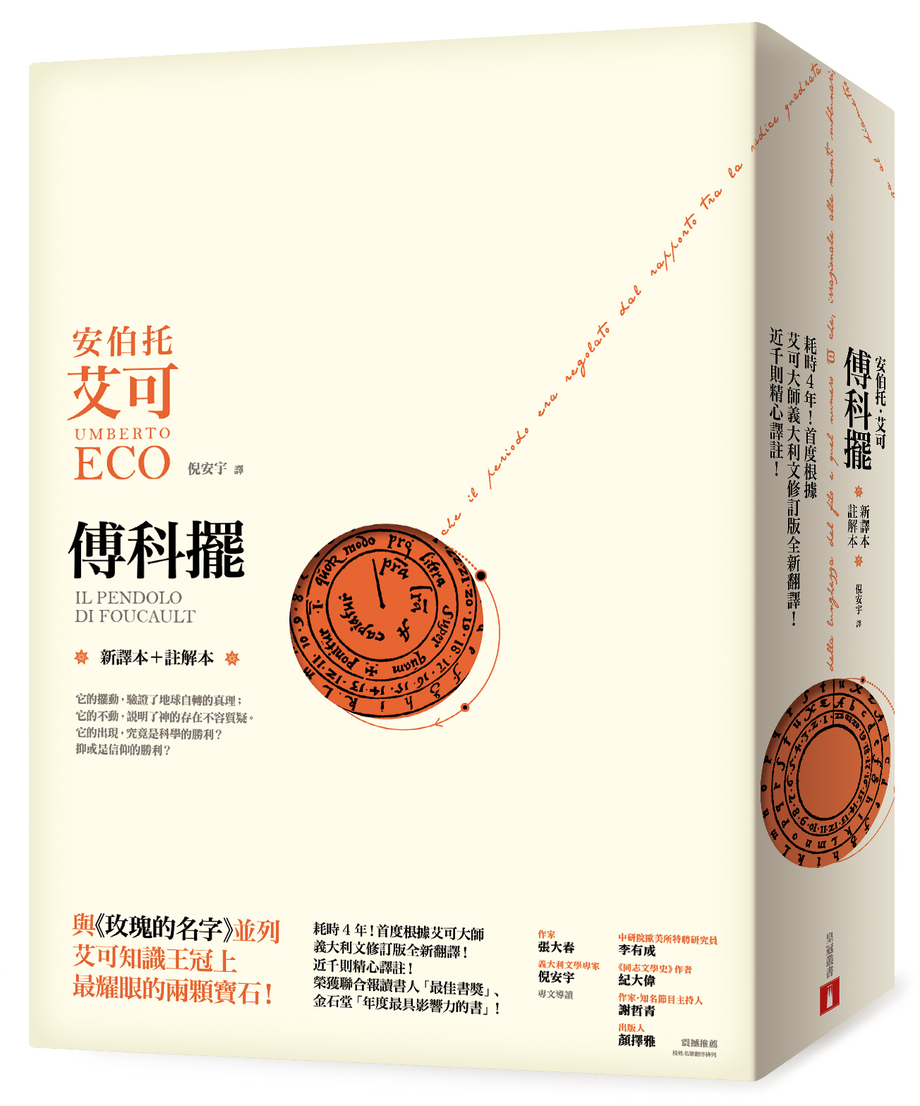 kk0438501.jpg