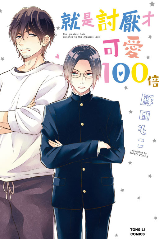 NOQ~iR100()