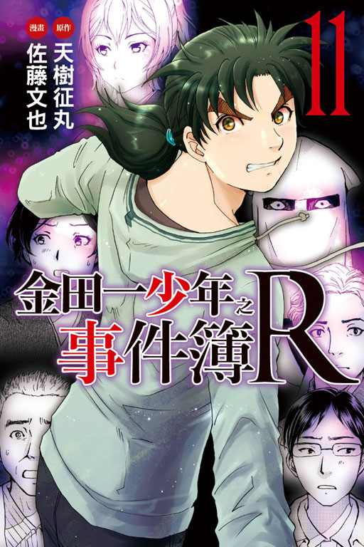 Ф@֦~ƥïR(11)