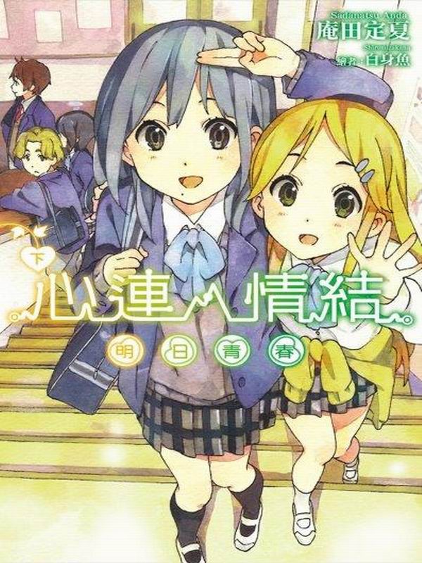 �߳s�D����(8��)����C�K(�U)