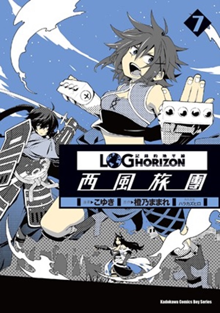 �O�����a���u ��護�ȹΡ� (7)