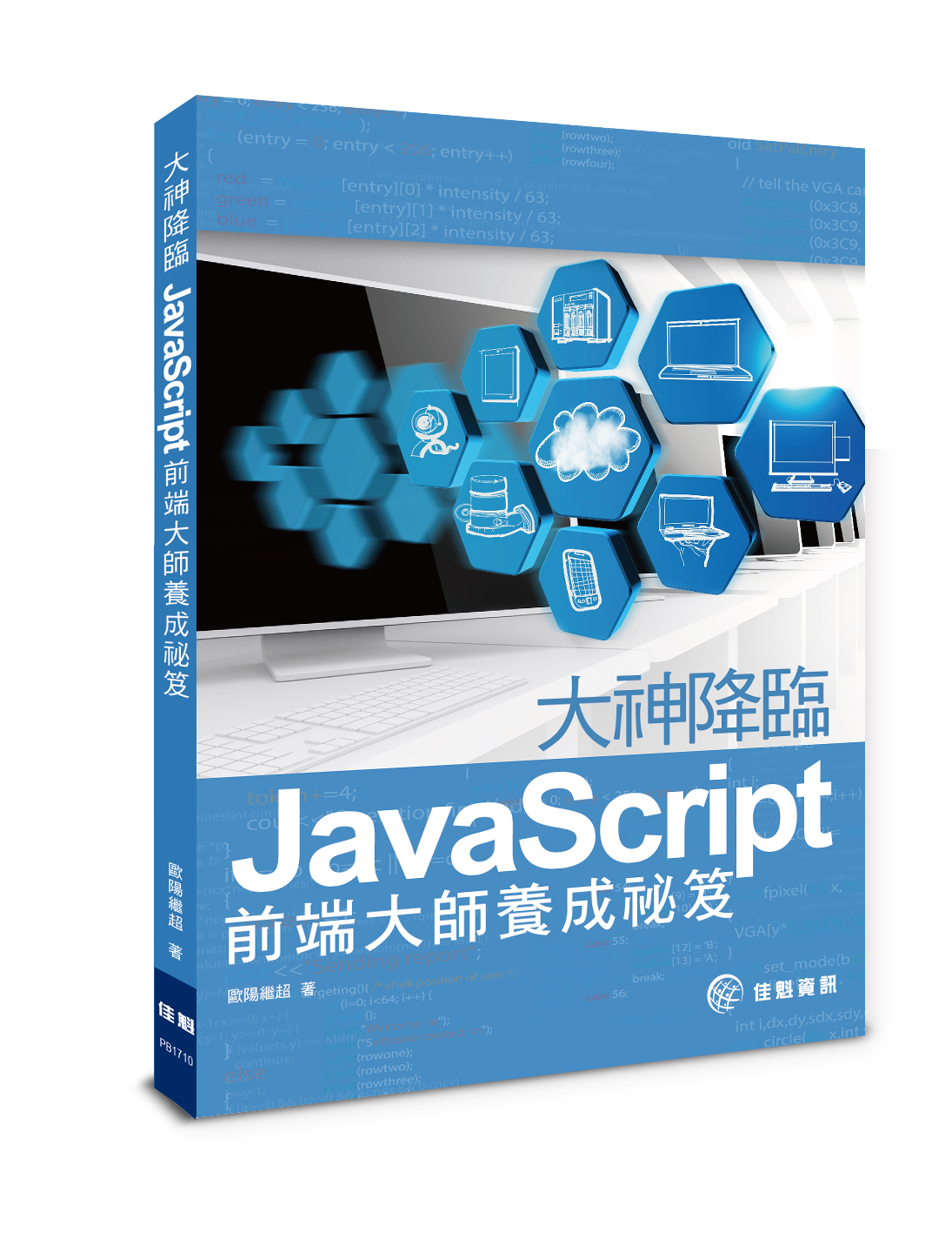 j{ - JavaScripteݤjviD