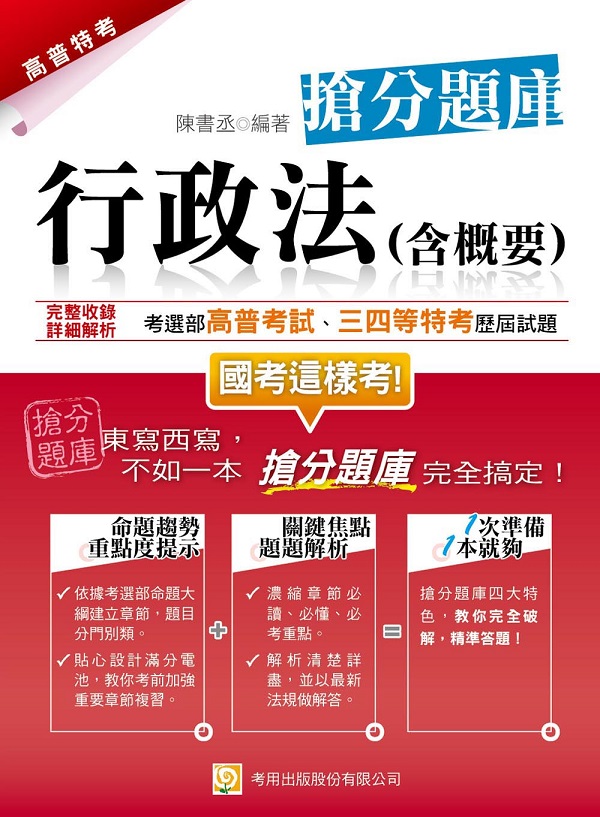 ��F�k(�t���n) �m���D�w(����)