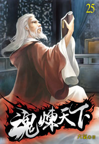 ҤѤU25