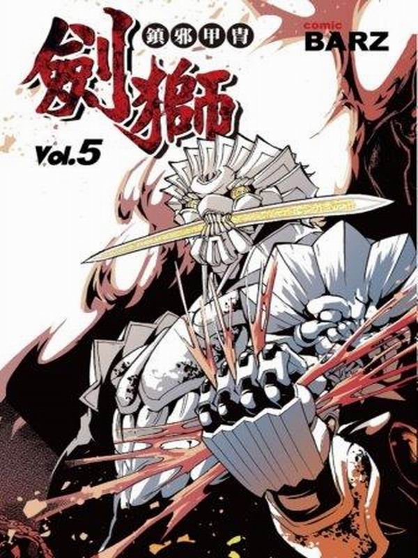 �����ҫ`�G�C��(5)��