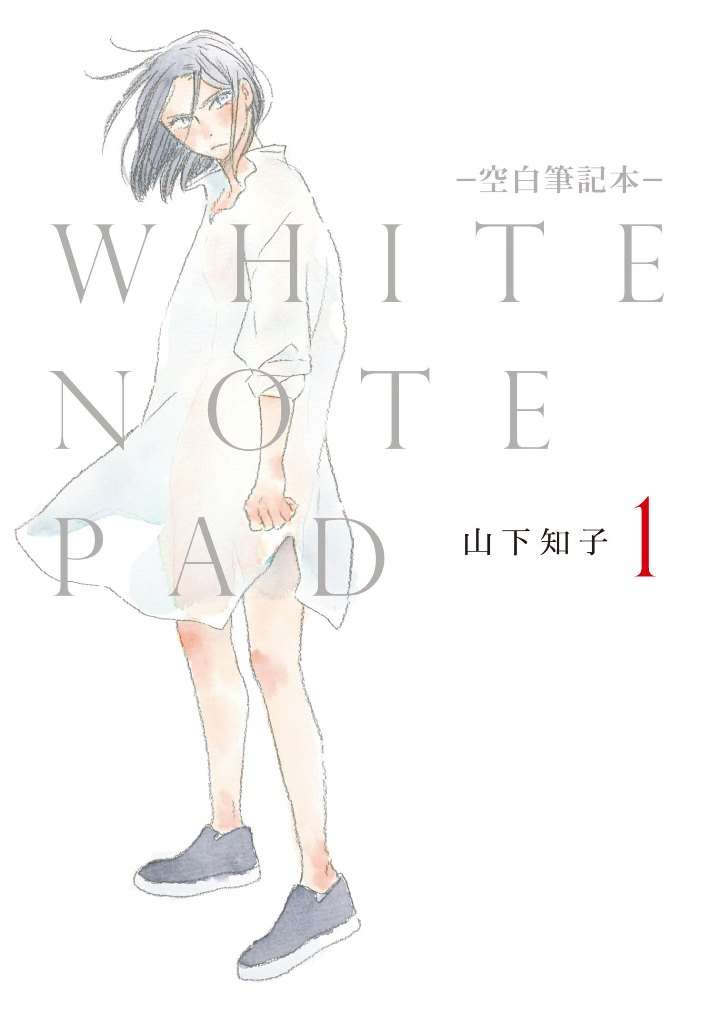 WHITE NOTE PADЪťյOС]^