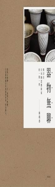 LGPQT饻a@@|