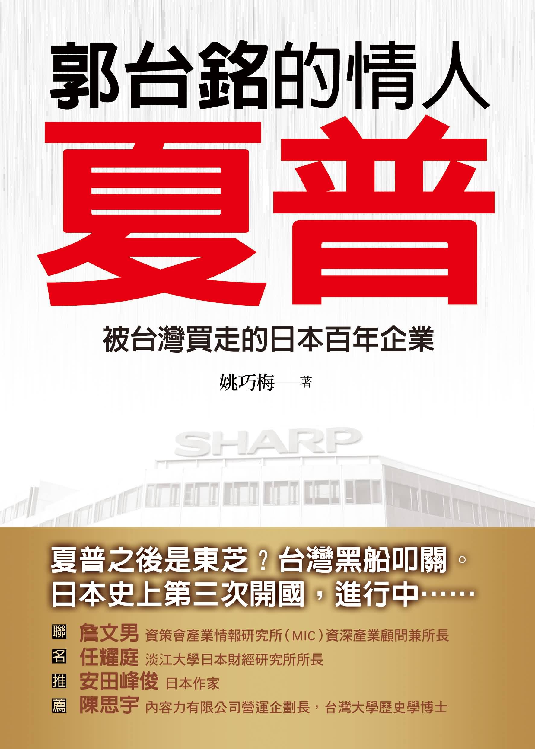 xʪHwLGQxWR饻ʦ~~