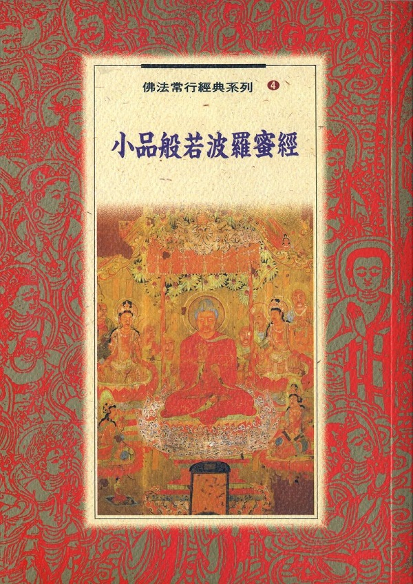 p~YiùKg