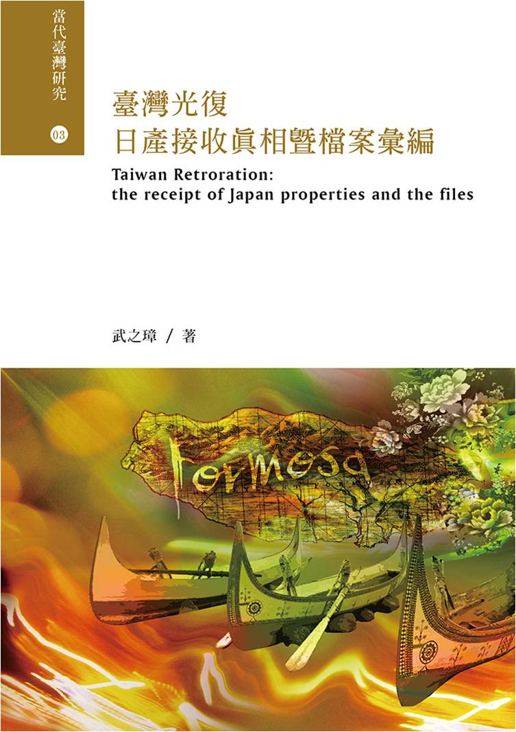 OW_鲣uۺ[ɮ׷Js