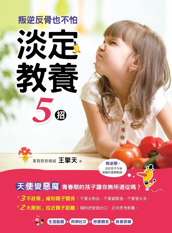 kk0440376.jpg