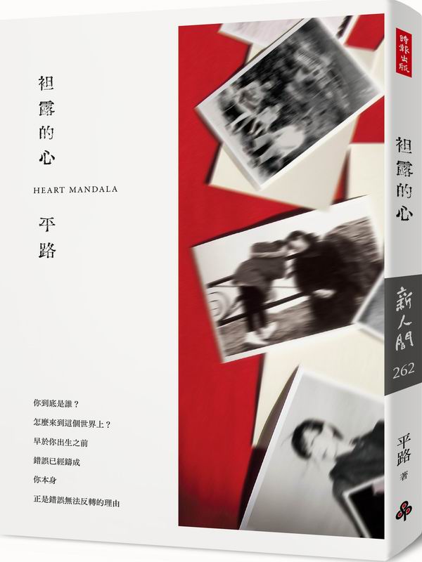 kk0440419.jpg