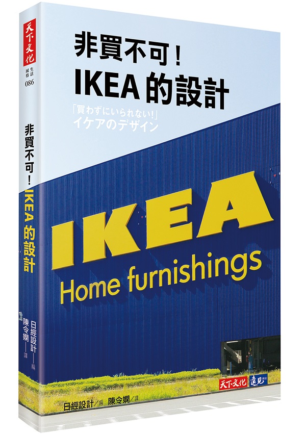 kk0440439.jpg