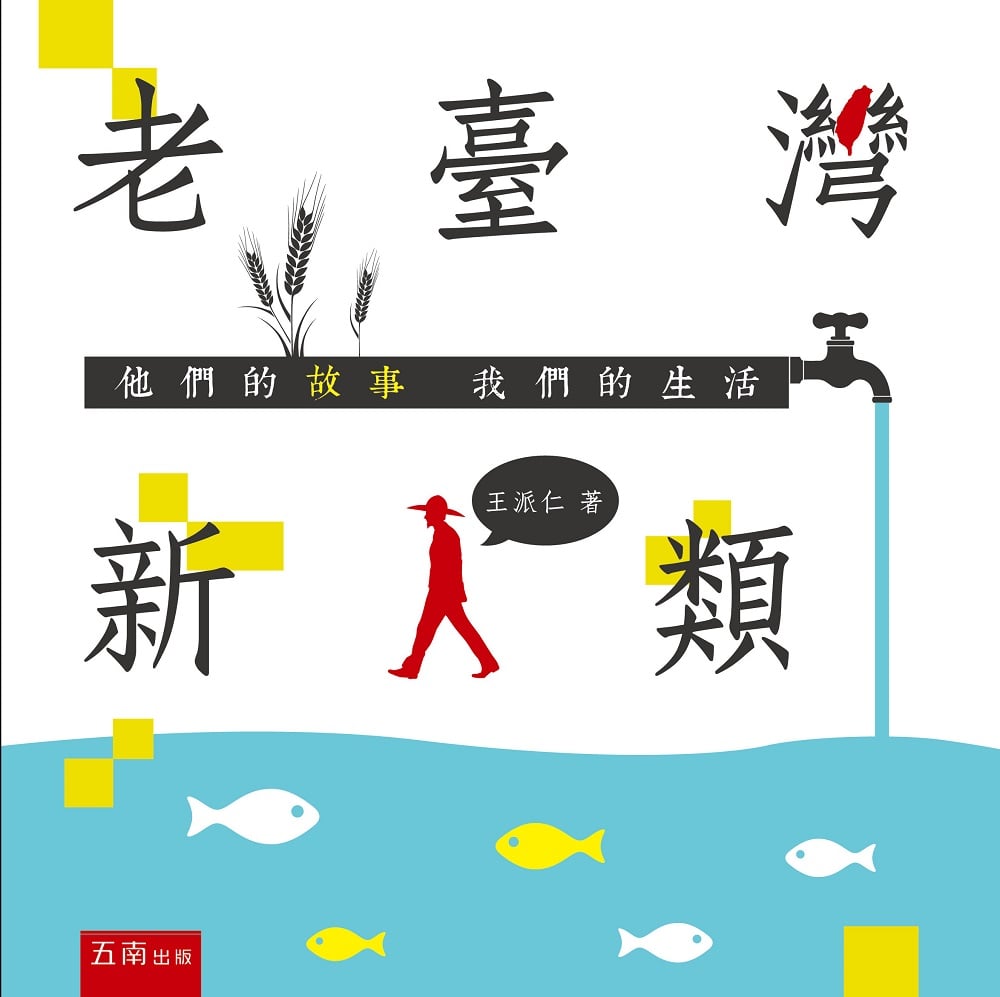 �ѻO�W�s�H��---�L�̪��G�Ƨڭ̪��ͬ�