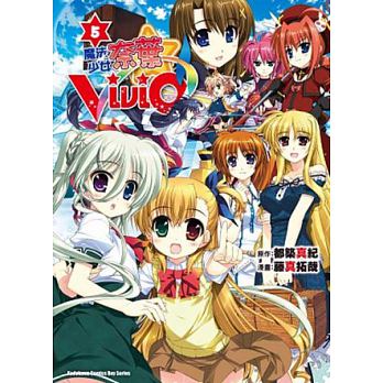 �]�k�֤k�`��Vivid (5)