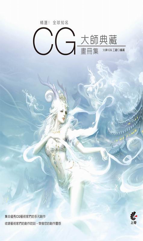 ���I���y���WCG�j�v���õe�U��