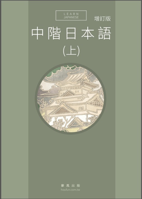 饻y(W) Wq