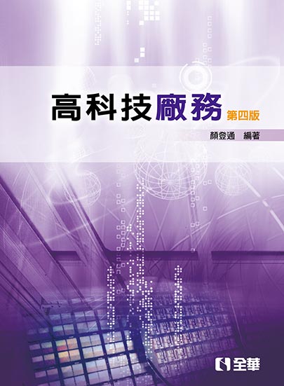 ����޼t��(�ĥ|��)