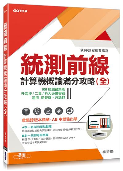 �δ��e�u-�p������׺�����(��)