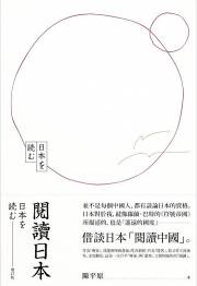 \Ū饻(Wq)