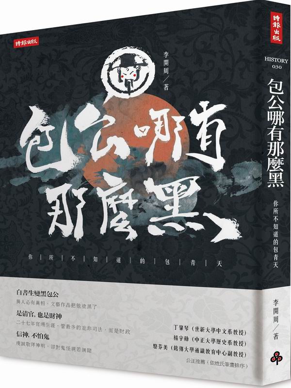 kk0441012.jpg