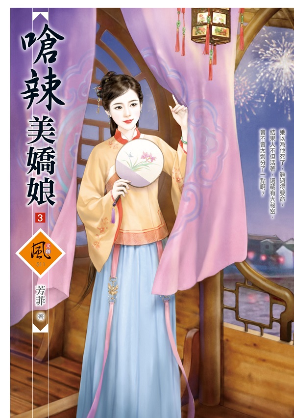 滶bQ 3(ʤh)