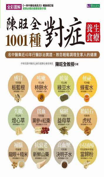 1001عgiͭ