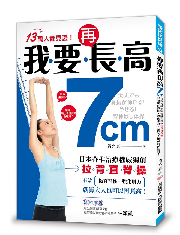 ڭnA7cmIG饻ժvv¿WСiԭIޡjAĮաBjƦ٤OANjH]iHAI