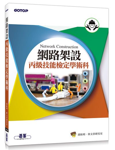 �����[�]���ŧޯ��˩w�ǳN��