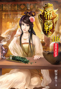 ���Q116