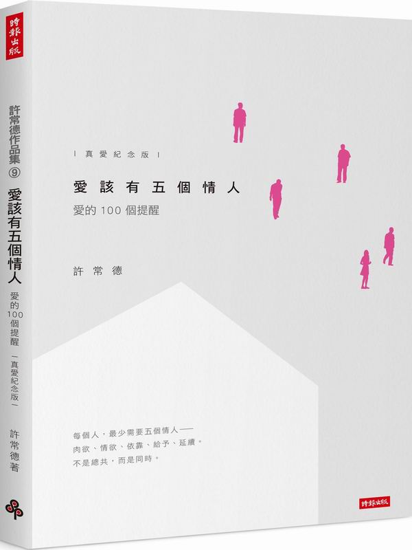 kk0441446.jpg