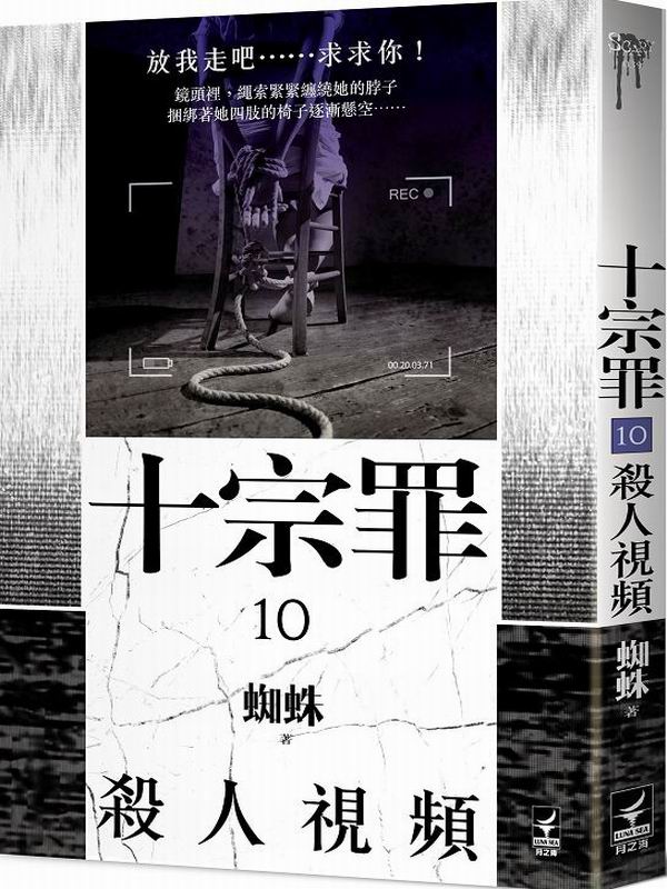Qvo10iHWj