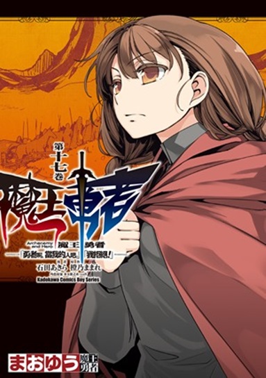 �]���i�̡u�i�̰ڡA���ڪ��H�a�C�v�u�کڵ��I�v (17)