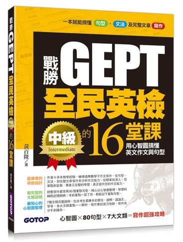 ԳGEPT^ˤŪ16-ΤߴϷd^@Py