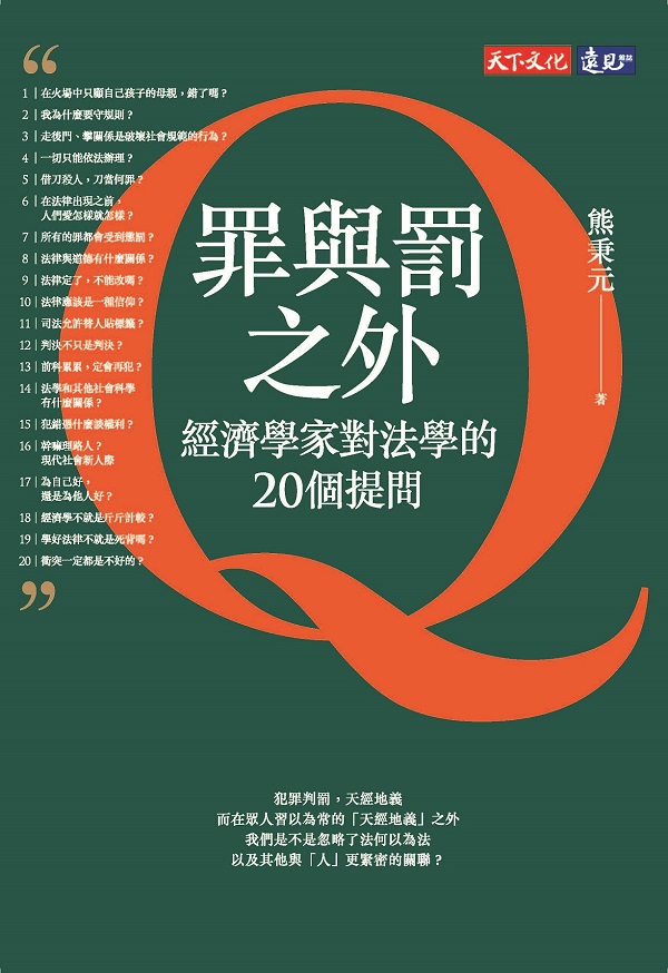 oP@~GgپǮakǪ20Ӵ