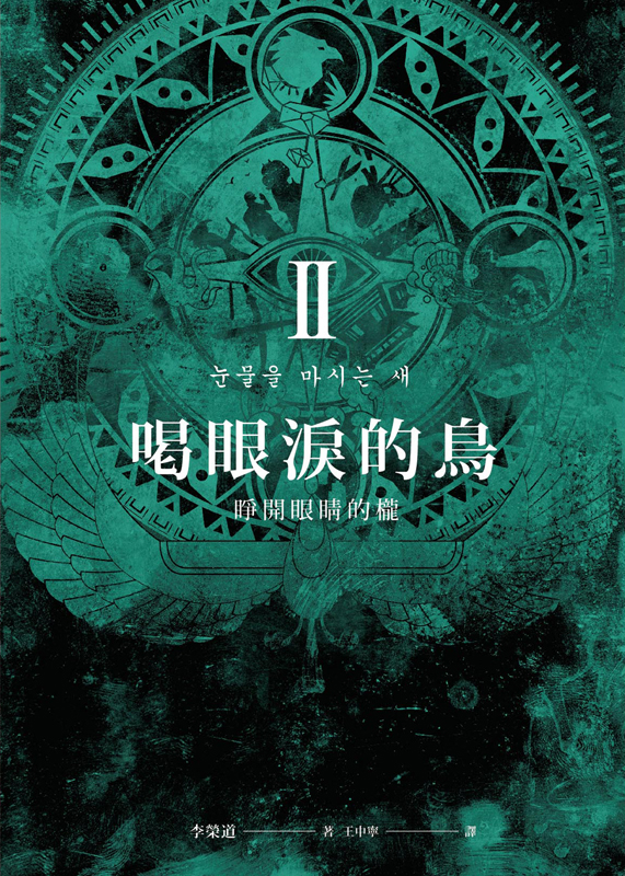 kk0441928.jpg