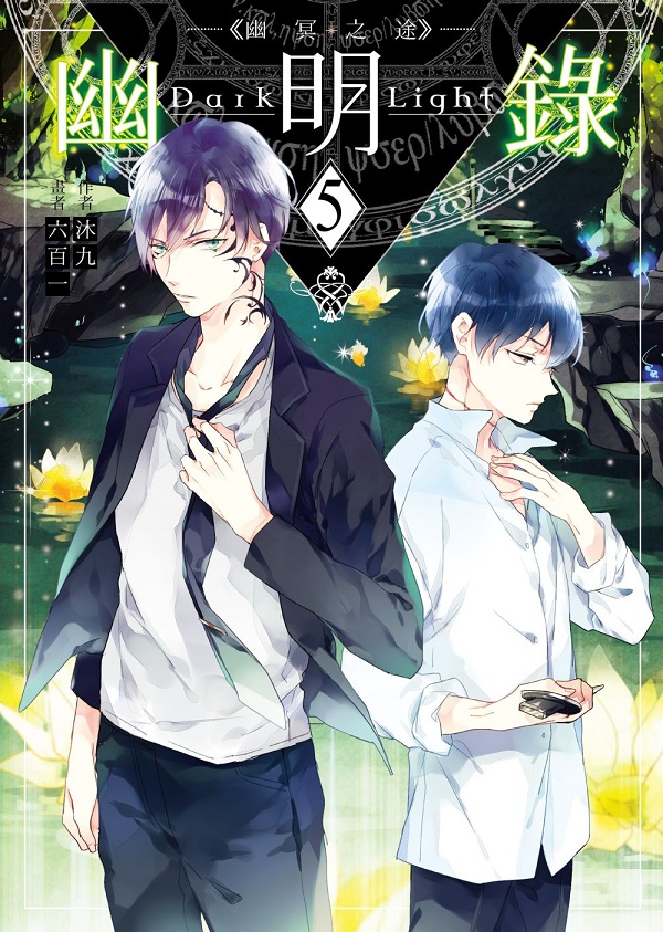 թ(5)Gխߤ~()