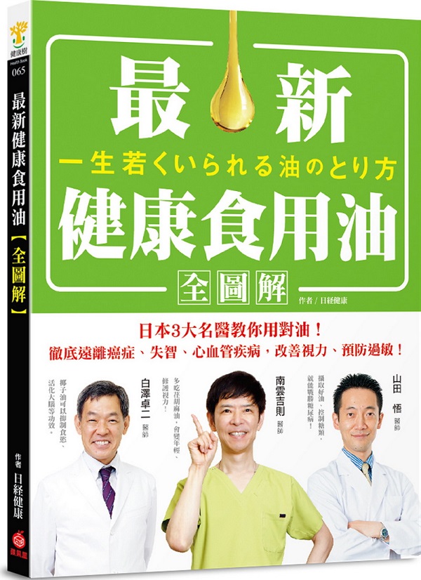 ̷sdΪoϸѡG饻3jWЧAιoAgBBߦޯefAﵽOBwLӡI